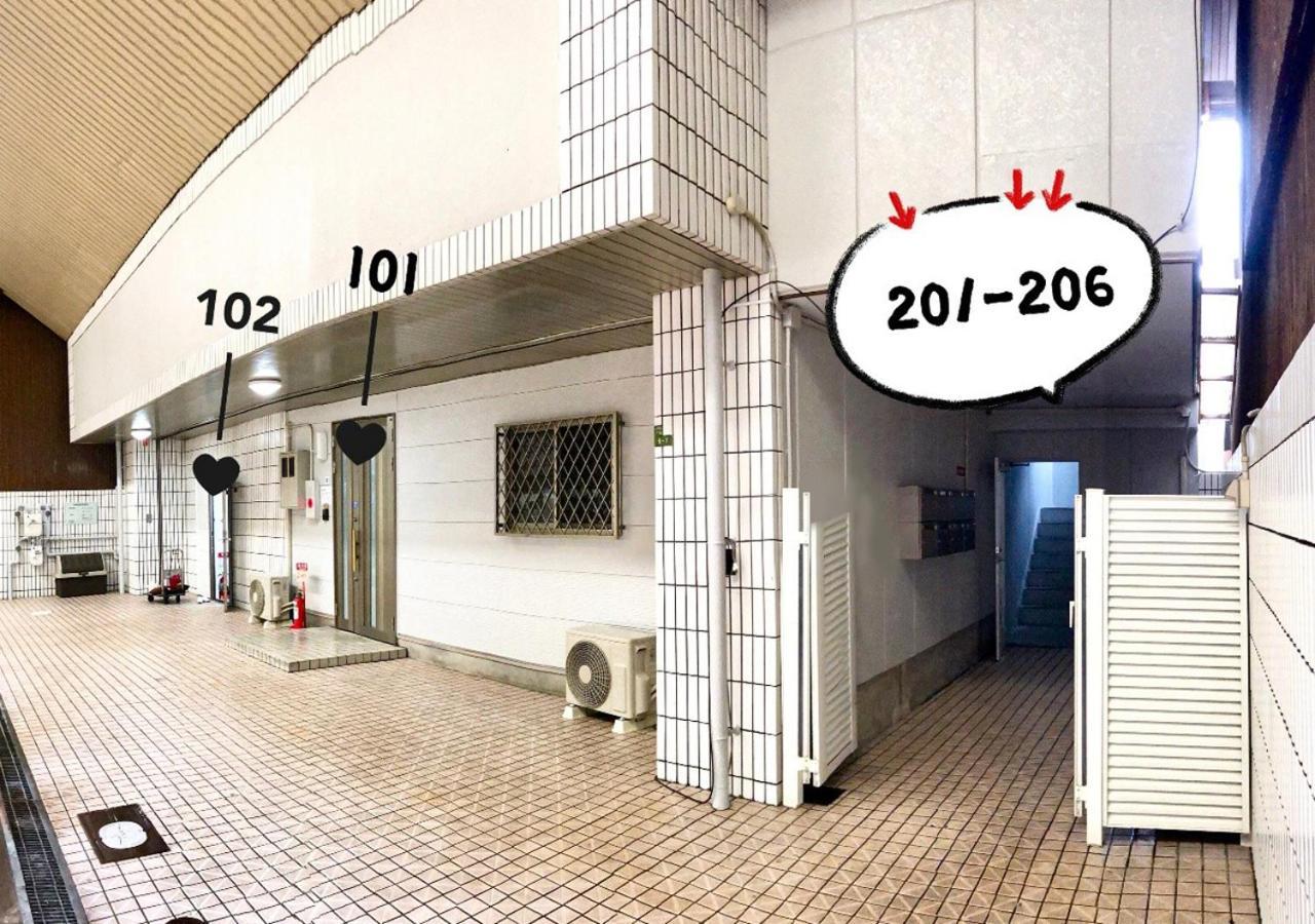 Westay Designers House/6 Mins To Shinsaibashi202 Ōsaka Eksteriør bilde
